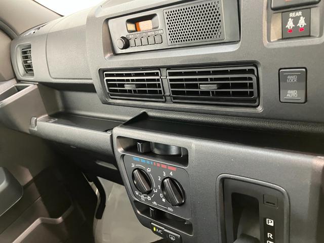 ハイゼットカーゴＤＸ　電子制御式４ＷＤ　ＣＶＴ　ＡＭ／ＦＭラジオ　車検整備付衝突被害軽減ブレーキ　コーナーセンサー　電子制御式４ＷＤ　ＣＶＴ　両側スライドＤ　ＡＭ／ＦＭラジオ　オートライト　前席パワーウインドウ　マニュアルエアコン　マニュアルレベリング　キーレス　エコアイドル（滋賀県）の中古車