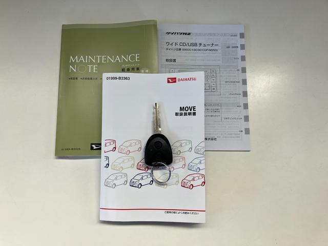 ムーヴＬ　ＣＤステレオ　キーレスエントリー　電動格納式ミラーＣＤステレオ　キーレスエントリー　電動格納式ミラー　マニュアルエアコン　マニュアルレベリング　エコアイドル（滋賀県）の中古車