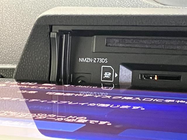 タントカスタムRSリミテッド ターボ 10型ナビ パノラマカメラ衝突被害軽減ブレーキ コーナーセンサー 10型フルセグナビ Bluetooth DVD再生 USB パノラマカメラ 前後ドラレコ 両側電動スライドドア 前席シートヒーター LED レーダークルーズ(滋賀県)の中古車
