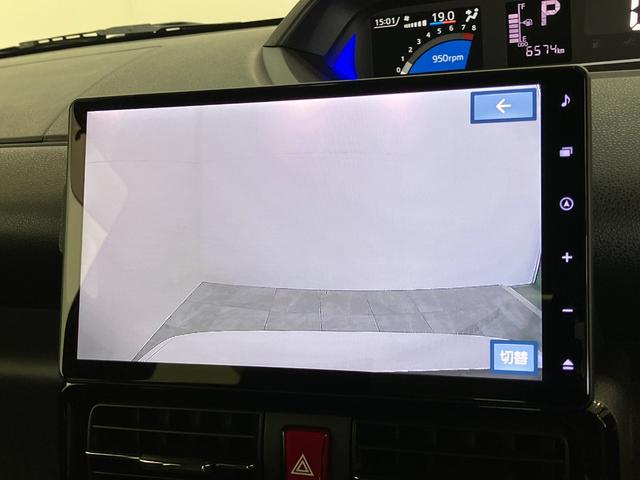 タントカスタムRSリミテッド ターボ 10型ナビ パノラマカメラ衝突被害軽減ブレーキ コーナーセンサー 10型フルセグナビ Bluetooth DVD再生 USB パノラマカメラ 前後ドラレコ 両側電動スライドドア 前席シートヒーター LED レーダークルーズ(滋賀県)の中古車