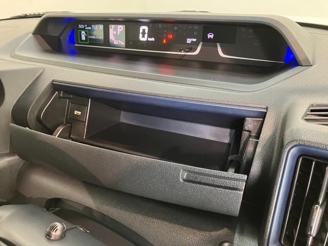 タントカスタムRSリミテッド ターボ 10型ナビ パノラマカメラ衝突被害軽減ブレーキ コーナーセンサー 10型フルセグナビ Bluetooth DVD再生 USB パノラマカメラ 前後ドラレコ 両側電動スライドドア 前席シートヒーター LED レーダークルーズ(滋賀県)の中古車