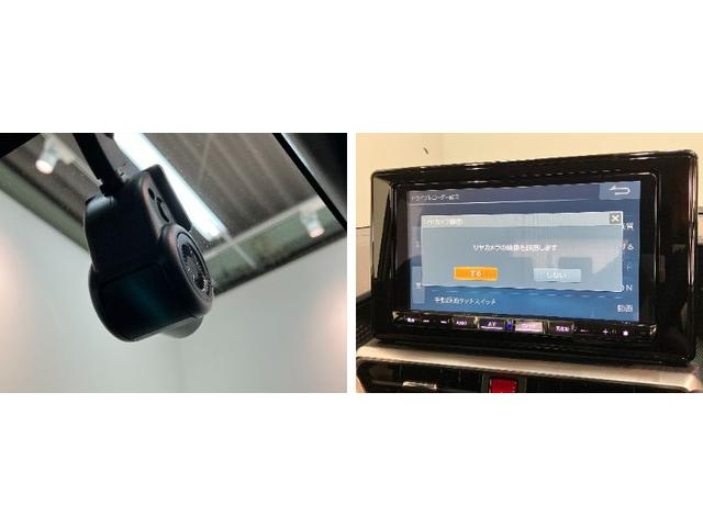 ロッキープレミアムＧ　ＨＥＶ　９型ナビ　バックカメラ　前後ドラレコ追突被害軽減ブレーキ　スマアシ　コーナーセンサー　ＬＥＤ　スマートキー　レーダークルーズコントロール　シートヒーター　９型フルセグナビ　ＤＶＤ　Ｂｌｕｅｔｏｏｔｈ　ＵＳＢ　バックカメラ　前後ドラレコ（滋賀県）の中古車
