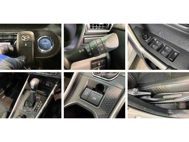 ロッキープレミアムＧ　ＨＥＶ　９型ナビ　バックカメラ　前後ドラレコ追突被害軽減ブレーキ　スマアシ　コーナーセンサー　ＬＥＤ　スマートキー　レーダークルーズコントロール　シートヒーター　９型フルセグナビ　ＤＶＤ　Ｂｌｕｅｔｏｏｔｈ　ＵＳＢ　バックカメラ　前後ドラレコ（滋賀県）の中古車