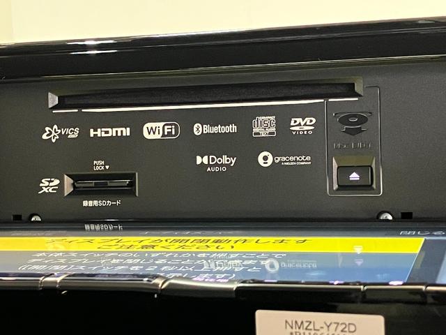 ロッキープレミアムＧ　ＨＥＶ　９型ナビ　バックカメラ　前後ドラレコ追突被害軽減ブレーキ　スマアシ　コーナーセンサー　ＬＥＤ　スマートキー　レーダークルーズコントロール　シートヒーター　９型フルセグナビ　ＤＶＤ　Ｂｌｕｅｔｏｏｔｈ　ＵＳＢ　バックカメラ　前後ドラレコ（滋賀県）の中古車
