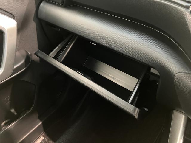 ロッキープレミアムＧ　ＨＥＶ　９型ナビ　バックカメラ　前後ドラレコ追突被害軽減ブレーキ　スマアシ　コーナーセンサー　ＬＥＤ　スマートキー　レーダークルーズコントロール　シートヒーター　９型フルセグナビ　ＤＶＤ　Ｂｌｕｅｔｏｏｔｈ　ＵＳＢ　バックカメラ　前後ドラレコ（滋賀県）の中古車
