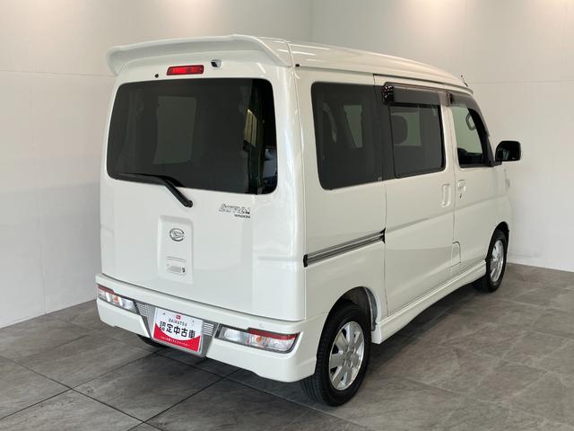 アトレーワゴンカスタムターボＲＳリミテッドＳＡ３　４ＷＤ　フルセグナビ衝突被害軽減ブレーキ　スマアシ３　リヤコーナーセンサー　ＬＥＤ　左側電動スライドドア　オートエアコン　フルセグナビ　ＤＶＤ　Ｂｌｕｅｔｏｏｔｈ　ＵＳＢ　ナビ連動ドラレコ　バックカメラ（滋賀県）の中古車