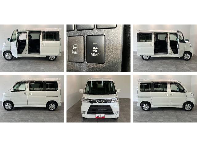 アトレーワゴンカスタムターボＲＳリミテッドＳＡ３　４ＷＤ　フルセグナビ衝突被害軽減ブレーキ　スマアシ３　リヤコーナーセンサー　ＬＥＤ　左側電動スライドドア　オートエアコン　フルセグナビ　ＤＶＤ　Ｂｌｕｅｔｏｏｔｈ　ＵＳＢ　ナビ連動ドラレコ　バックカメラ（滋賀県）の中古車