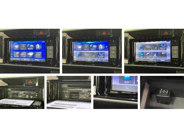 アトレーワゴンカスタムターボＲＳリミテッドＳＡ３　４ＷＤ　フルセグナビ衝突被害軽減ブレーキ　スマアシ３　リヤコーナーセンサー　ＬＥＤ　左側電動スライドドア　オートエアコン　フルセグナビ　ＤＶＤ　Ｂｌｕｅｔｏｏｔｈ　ＵＳＢ　ナビ連動ドラレコ　バックカメラ（滋賀県）の中古車