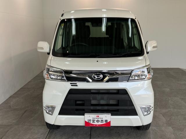 アトレーワゴンカスタムターボＲＳリミテッドＳＡ３　４ＷＤ　フルセグナビ衝突被害軽減ブレーキ　スマアシ３　リヤコーナーセンサー　ＬＥＤ　左側電動スライドドア　オートエアコン　フルセグナビ　ＤＶＤ　Ｂｌｕｅｔｏｏｔｈ　ＵＳＢ　ナビ連動ドラレコ　バックカメラ（滋賀県）の中古車
