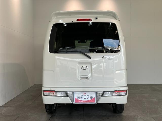 アトレーワゴンカスタムターボＲＳリミテッドＳＡ３　４ＷＤ　フルセグナビ衝突被害軽減ブレーキ　スマアシ３　リヤコーナーセンサー　ＬＥＤ　左側電動スライドドア　オートエアコン　フルセグナビ　ＤＶＤ　Ｂｌｕｅｔｏｏｔｈ　ＵＳＢ　ナビ連動ドラレコ　バックカメラ（滋賀県）の中古車