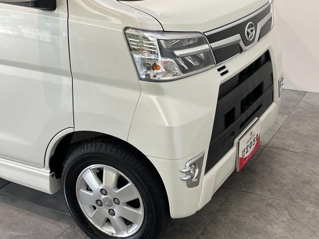 アトレーワゴンカスタムターボＲＳリミテッドＳＡ３　４ＷＤ　フルセグナビ衝突被害軽減ブレーキ　スマアシ３　リヤコーナーセンサー　ＬＥＤ　左側電動スライドドア　オートエアコン　フルセグナビ　ＤＶＤ　Ｂｌｕｅｔｏｏｔｈ　ＵＳＢ　ナビ連動ドラレコ　バックカメラ（滋賀県）の中古車