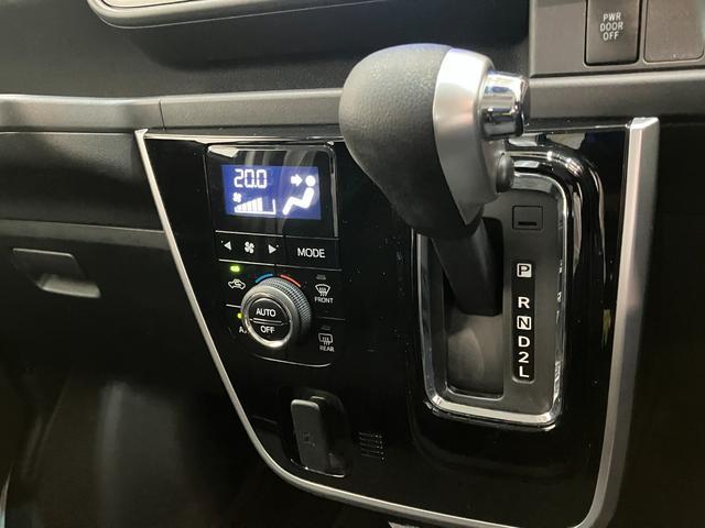 アトレーワゴンカスタムターボＲＳリミテッドＳＡ３　４ＷＤ　フルセグナビ衝突被害軽減ブレーキ　スマアシ３　リヤコーナーセンサー　ＬＥＤ　左側電動スライドドア　オートエアコン　フルセグナビ　ＤＶＤ　Ｂｌｕｅｔｏｏｔｈ　ＵＳＢ　ナビ連動ドラレコ　バックカメラ（滋賀県）の中古車