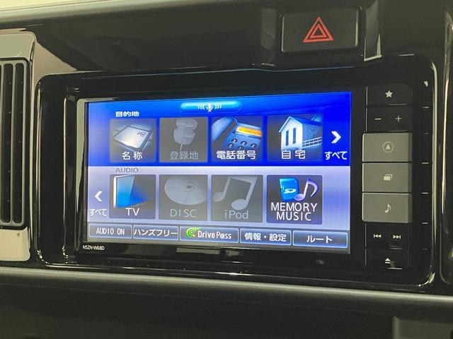 アトレーワゴンカスタムターボＲＳリミテッドＳＡ３　４ＷＤ　フルセグナビ衝突被害軽減ブレーキ　スマアシ３　リヤコーナーセンサー　ＬＥＤ　左側電動スライドドア　オートエアコン　フルセグナビ　ＤＶＤ　Ｂｌｕｅｔｏｏｔｈ　ＵＳＢ　ナビ連動ドラレコ　バックカメラ（滋賀県）の中古車