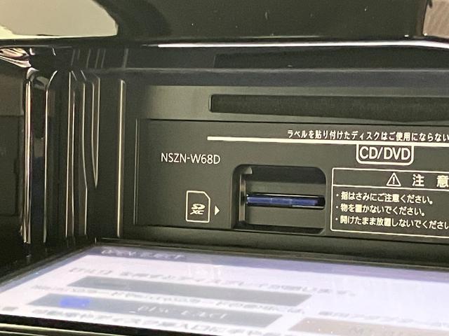 アトレーワゴンカスタムターボＲＳリミテッドＳＡ３　４ＷＤ　フルセグナビ衝突被害軽減ブレーキ　スマアシ３　リヤコーナーセンサー　ＬＥＤ　左側電動スライドドア　オートエアコン　フルセグナビ　ＤＶＤ　Ｂｌｕｅｔｏｏｔｈ　ＵＳＢ　ナビ連動ドラレコ　バックカメラ（滋賀県）の中古車