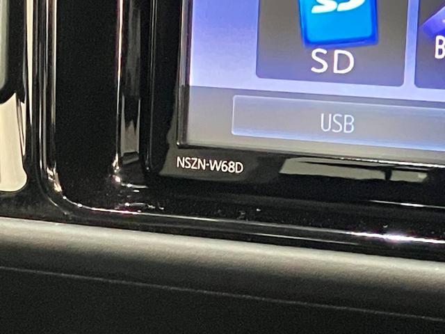 アトレーワゴンカスタムターボＲＳリミテッドＳＡ３　４ＷＤ　フルセグナビ衝突被害軽減ブレーキ　スマアシ３　リヤコーナーセンサー　ＬＥＤ　左側電動スライドドア　オートエアコン　フルセグナビ　ＤＶＤ　Ｂｌｕｅｔｏｏｔｈ　ＵＳＢ　ナビ連動ドラレコ　バックカメラ（滋賀県）の中古車