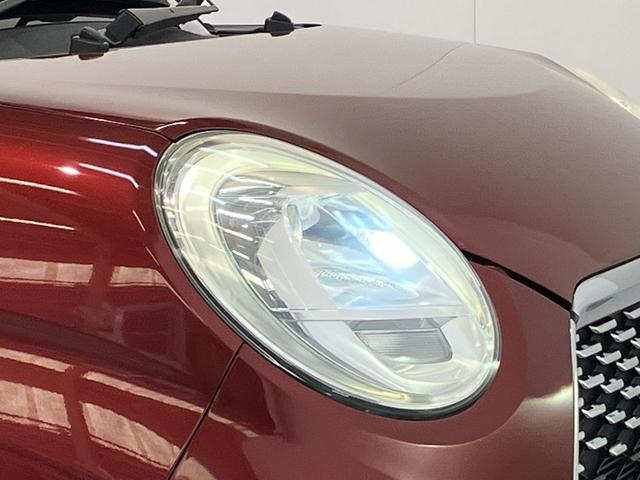 キャストスタイルＧ　ＳＡII　ワンセグナビ　バックカメラ追突被害軽減ブレーキ　スマアシ２　ＬＥＤ　ＥＴＣ車載器　１５インチアルミホイール　ＴＶコントロールキット付　オートエアコン　　ＤＶＤ　Ｂｌｕｅｔｏｏｔｈ　ＵＳＢ　スマートキー（滋賀県）の中古車