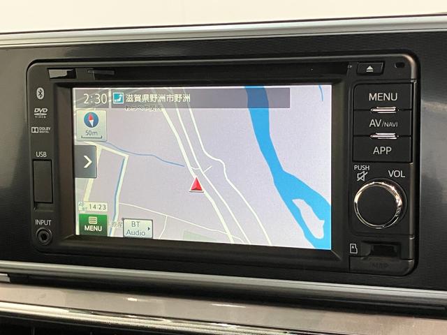 キャストスタイルＧ　ＳＡII　ワンセグナビ　バックカメラ追突被害軽減ブレーキ　スマアシ２　ＬＥＤ　ＥＴＣ車載器　１５インチアルミホイール　ＴＶコントロールキット付　オートエアコン　　ＤＶＤ　Ｂｌｕｅｔｏｏｔｈ　ＵＳＢ　スマートキー（滋賀県）の中古車