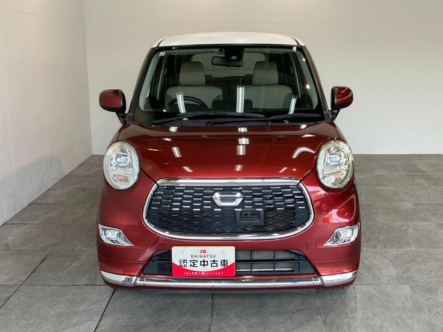 キャストスタイルＧ　ＳＡII　ワンセグナビ　バックカメラ追突被害軽減ブレーキ　スマアシ２　ＬＥＤ　ＥＴＣ車載器　１５インチアルミホイール　ＴＶコントロールキット付　オートエアコン　　ＤＶＤ　Ｂｌｕｅｔｏｏｔｈ　ＵＳＢ　スマートキー（滋賀県）の中古車