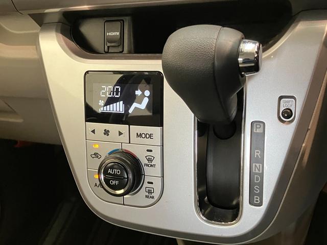 キャストスタイルＧ　ＳＡII　ワンセグナビ　バックカメラ追突被害軽減ブレーキ　スマアシ２　ＬＥＤ　ＥＴＣ車載器　１５インチアルミホイール　ＴＶコントロールキット付　オートエアコン　　ＤＶＤ　Ｂｌｕｅｔｏｏｔｈ　ＵＳＢ　スマートキー（滋賀県）の中古車