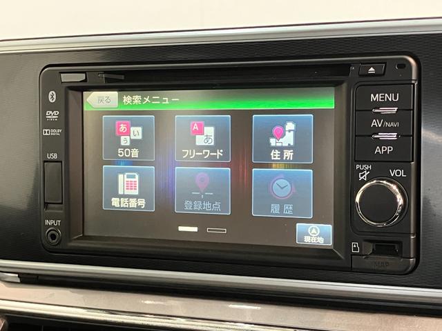 キャストスタイルＧ　ＳＡII　ワンセグナビ　バックカメラ追突被害軽減ブレーキ　スマアシ２　ＬＥＤ　ＥＴＣ車載器　１５インチアルミホイール　ＴＶコントロールキット付　オートエアコン　　ＤＶＤ　Ｂｌｕｅｔｏｏｔｈ　ＵＳＢ　スマートキー（滋賀県）の中古車