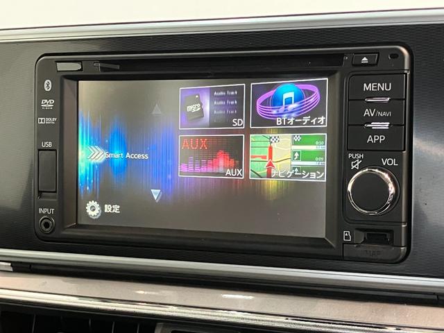 キャストスタイルＧ　ＳＡII　ワンセグナビ　バックカメラ追突被害軽減ブレーキ　スマアシ２　ＬＥＤ　ＥＴＣ車載器　１５インチアルミホイール　ＴＶコントロールキット付　オートエアコン　　ＤＶＤ　Ｂｌｕｅｔｏｏｔｈ　ＵＳＢ　スマートキー（滋賀県）の中古車