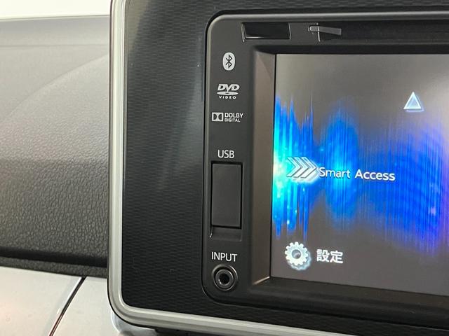 キャストスタイルＧ　ＳＡII　ワンセグナビ　バックカメラ追突被害軽減ブレーキ　スマアシ２　ＬＥＤ　ＥＴＣ車載器　１５インチアルミホイール　ＴＶコントロールキット付　オートエアコン　　ＤＶＤ　Ｂｌｕｅｔｏｏｔｈ　ＵＳＢ　スマートキー（滋賀県）の中古車