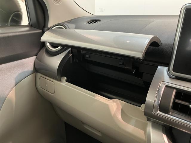 キャストスタイルＧ　ＳＡII　ワンセグナビ　バックカメラ追突被害軽減ブレーキ　スマアシ２　ＬＥＤ　ＥＴＣ車載器　１５インチアルミホイール　ＴＶコントロールキット付　オートエアコン　　ＤＶＤ　Ｂｌｕｅｔｏｏｔｈ　ＵＳＢ　スマートキー（滋賀県）の中古車