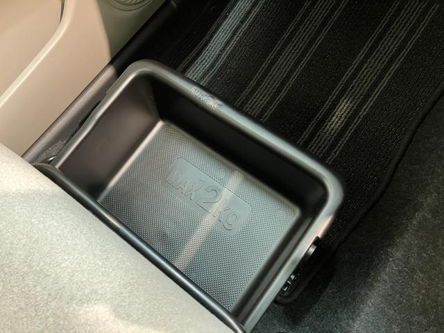 キャストスタイルＧ　ＳＡII　ワンセグナビ　バックカメラ追突被害軽減ブレーキ　スマアシ２　ＬＥＤ　ＥＴＣ車載器　１５インチアルミホイール　ＴＶコントロールキット付　オートエアコン　　ＤＶＤ　Ｂｌｕｅｔｏｏｔｈ　ＵＳＢ　スマートキー（滋賀県）の中古車