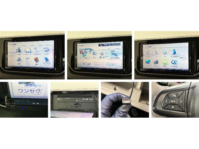 ムーヴＬ　ワンセグナビ　バックカメラ　ＥＴＣ車載器　車検整備付ワンセグナビ　Ｂｌｕｅｔｏｏｔｈ　ＤＶＤ再生　バックカメラ　ＥＴＣ車載器　マニュアルエアコン　マニュアルレベリング　電動格納式ドアミラー　キーレスエントリー　エコアイドル　車検整備付（滋賀県）の中古車