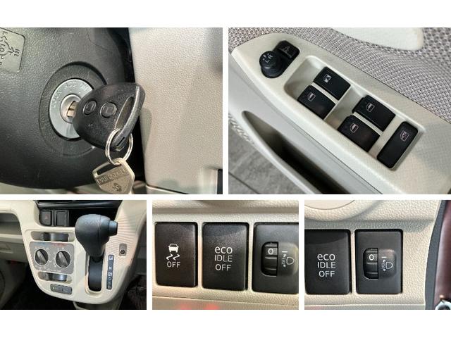 ムーヴＬ　ワンセグナビ　バックカメラ　ＥＴＣ車載器　車検整備付ワンセグナビ　Ｂｌｕｅｔｏｏｔｈ　ＤＶＤ再生　バックカメラ　ＥＴＣ車載器　マニュアルエアコン　マニュアルレベリング　電動格納式ドアミラー　キーレスエントリー　エコアイドル　車検整備付（滋賀県）の中古車