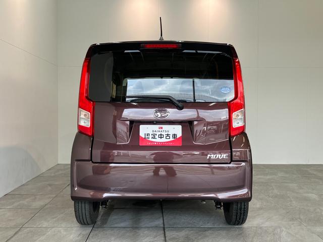 ムーヴＬ　ワンセグナビ　バックカメラ　ＥＴＣ車載器　車検整備付ワンセグナビ　Ｂｌｕｅｔｏｏｔｈ　ＤＶＤ再生　バックカメラ　ＥＴＣ車載器　マニュアルエアコン　マニュアルレベリング　電動格納式ドアミラー　キーレスエントリー　エコアイドル　車検整備付（滋賀県）の中古車