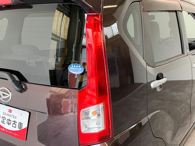 ムーヴＬ　ワンセグナビ　バックカメラ　ＥＴＣ車載器　車検整備付ワンセグナビ　Ｂｌｕｅｔｏｏｔｈ　ＤＶＤ再生　バックカメラ　ＥＴＣ車載器　マニュアルエアコン　マニュアルレベリング　電動格納式ドアミラー　キーレスエントリー　エコアイドル　車検整備付（滋賀県）の中古車