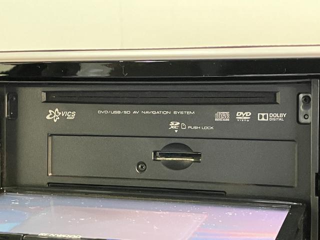 ムーヴＬ　ワンセグナビ　バックカメラ　ＥＴＣ車載器　車検整備付ワンセグナビ　Ｂｌｕｅｔｏｏｔｈ　ＤＶＤ再生　バックカメラ　ＥＴＣ車載器　マニュアルエアコン　マニュアルレベリング　電動格納式ドアミラー　キーレスエントリー　エコアイドル　車検整備付（滋賀県）の中古車
