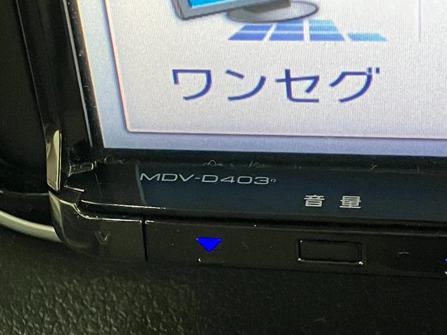 ムーヴＬ　ワンセグナビ　バックカメラ　ＥＴＣ車載器　車検整備付ワンセグナビ　Ｂｌｕｅｔｏｏｔｈ　ＤＶＤ再生　バックカメラ　ＥＴＣ車載器　マニュアルエアコン　マニュアルレベリング　電動格納式ドアミラー　キーレスエントリー　エコアイドル　車検整備付（滋賀県）の中古車