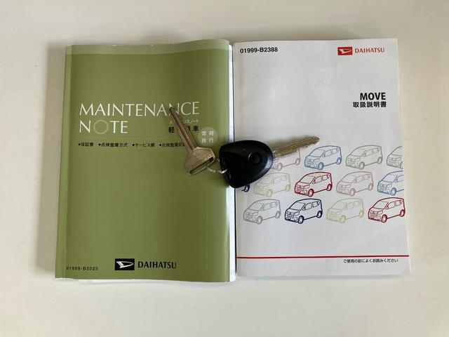 ムーヴＬ　ワンセグナビ　バックカメラ　ＥＴＣ車載器　車検整備付ワンセグナビ　Ｂｌｕｅｔｏｏｔｈ　ＤＶＤ再生　バックカメラ　ＥＴＣ車載器　マニュアルエアコン　マニュアルレベリング　電動格納式ドアミラー　キーレスエントリー　エコアイドル　車検整備付（滋賀県）の中古車