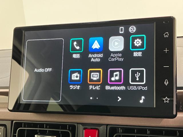 ムーヴキャンバスセオリーＧターボ　９型ディスプレイオーディオ　パノラマカメラ衝突被害軽減ブレーキ　コーナーセンサー　９型ディスプレイオーディオ　フルセグ　Ｂｌｕｅｔｏｏｔｈ　ＵＳＢ　パノラマカメラ　ドラレコ　レーダークルコン　両側パワスラ　前席シートヒーター　駐車支援システム（滋賀県）の中古車