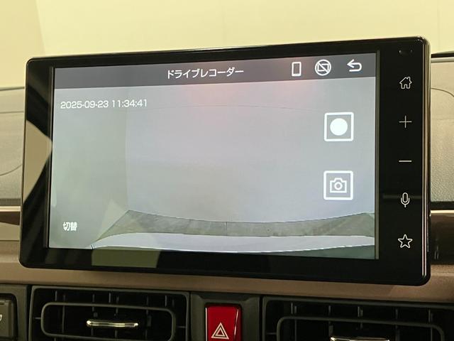 ムーヴキャンバスセオリーＧターボ　９型ディスプレイオーディオ　パノラマカメラ衝突被害軽減ブレーキ　コーナーセンサー　９型ディスプレイオーディオ　フルセグ　Ｂｌｕｅｔｏｏｔｈ　ＵＳＢ　パノラマカメラ　ドラレコ　レーダークルコン　両側パワスラ　前席シートヒーター　駐車支援システム（滋賀県）の中古車