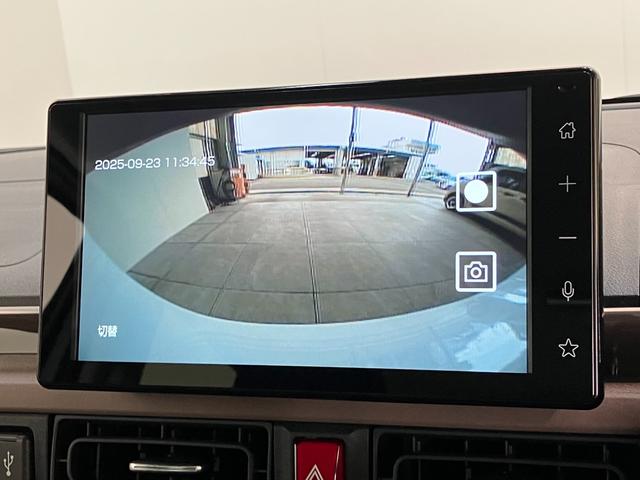 ムーヴキャンバスセオリーＧターボ　９型ディスプレイオーディオ　パノラマカメラ衝突被害軽減ブレーキ　コーナーセンサー　９型ディスプレイオーディオ　フルセグ　Ｂｌｕｅｔｏｏｔｈ　ＵＳＢ　パノラマカメラ　ドラレコ　レーダークルコン　両側パワスラ　前席シートヒーター　駐車支援システム（滋賀県）の中古車