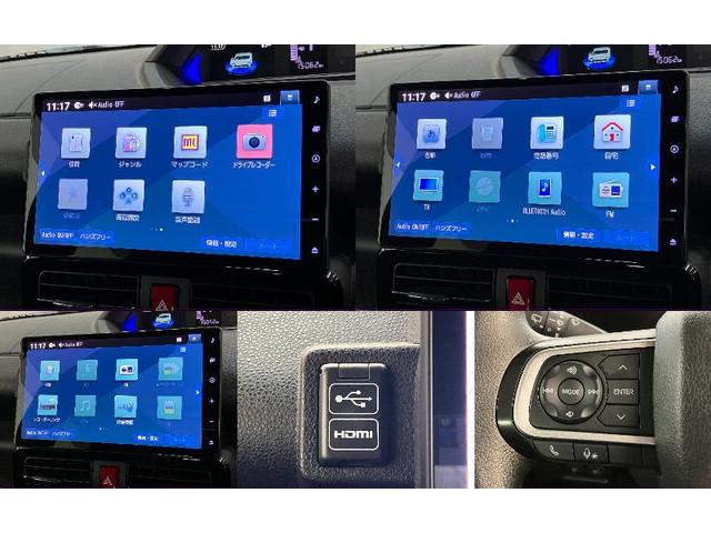 タントカスタムＸ　１０型フルセグナビ　バックカメラ　前後ドラレコ衝突被害軽減ブレーキ　コーナーセンサー　１０型フルセグナビ　Ｂｌｕｅｔｏｏｔｈ　ＵＳＢ　バックカメラ　ドラレコ　両側電動スライドドア　前席シートヒーター　ＬＥＤ　オートエアコン　エコアイドル（滋賀県）の中古車