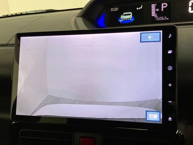 タントカスタムＸ　１０型フルセグナビ　バックカメラ　前後ドラレコ衝突被害軽減ブレーキ　コーナーセンサー　１０型フルセグナビ　Ｂｌｕｅｔｏｏｔｈ　ＵＳＢ　バックカメラ　ドラレコ　両側電動スライドドア　前席シートヒーター　ＬＥＤ　オートエアコン　エコアイドル（滋賀県）の中古車