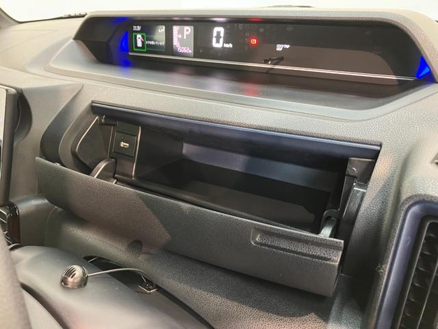 タントカスタムＸ　１０型フルセグナビ　バックカメラ　前後ドラレコ衝突被害軽減ブレーキ　コーナーセンサー　１０型フルセグナビ　Ｂｌｕｅｔｏｏｔｈ　ＵＳＢ　バックカメラ　ドラレコ　両側電動スライドドア　前席シートヒーター　ＬＥＤ　オートエアコン　エコアイドル（滋賀県）の中古車