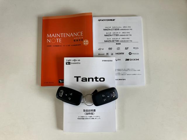 タントカスタムＸ　１０型フルセグナビ　バックカメラ　前後ドラレコ衝突被害軽減ブレーキ　コーナーセンサー　１０型フルセグナビ　Ｂｌｕｅｔｏｏｔｈ　ＵＳＢ　バックカメラ　ドラレコ　両側電動スライドドア　前席シートヒーター　ＬＥＤ　オートエアコン　エコアイドル（滋賀県）の中古車