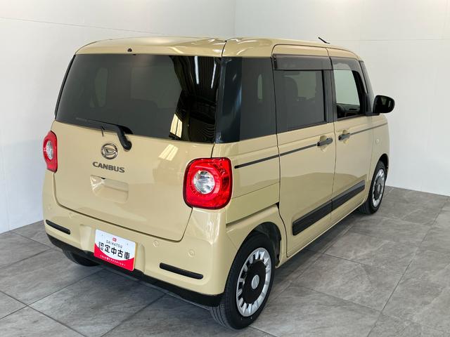 ムーヴキャンバスセオリーＧ　９型ディスプレイオーディオ　フルセグ　Ｂカメラ衝突被害軽減ブレーキ　コーナーセンサー　９型ディスプレイオーディオ　フルセグ　Ｂｌｕｅｔｏｏｔｈ　ＵＳＢ　バックカメラ　両側電動スライドドア　前席シートヒーター　ＬＥＤ　ワイヤレス充電器　エコアイドル（滋賀県）の中古車