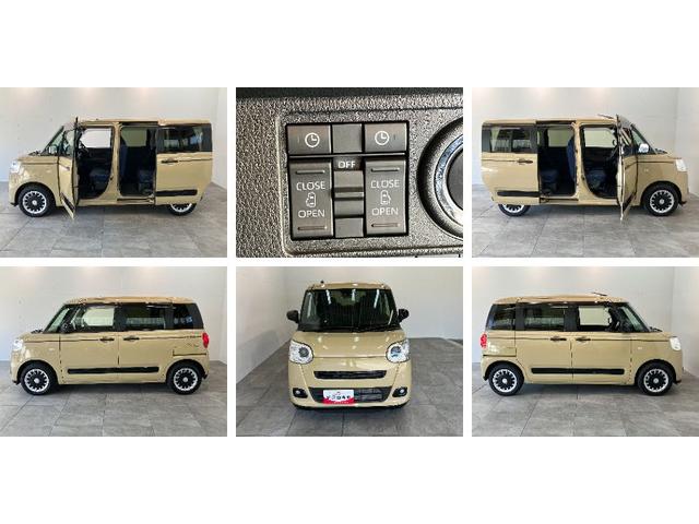 ムーヴキャンバスセオリーＧ　９型ディスプレイオーディオ　フルセグ　Ｂカメラ衝突被害軽減ブレーキ　コーナーセンサー　９型ディスプレイオーディオ　フルセグ　Ｂｌｕｅｔｏｏｔｈ　ＵＳＢ　バックカメラ　両側電動スライドドア　前席シートヒーター　ＬＥＤ　ワイヤレス充電器　エコアイドル（滋賀県）の中古車