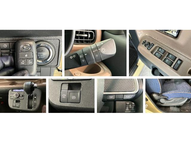 ムーヴキャンバスセオリーＧ　９型ディスプレイオーディオ　フルセグ　Ｂカメラ衝突被害軽減ブレーキ　コーナーセンサー　９型ディスプレイオーディオ　フルセグ　Ｂｌｕｅｔｏｏｔｈ　ＵＳＢ　バックカメラ　両側電動スライドドア　前席シートヒーター　ＬＥＤ　ワイヤレス充電器　エコアイドル（滋賀県）の中古車