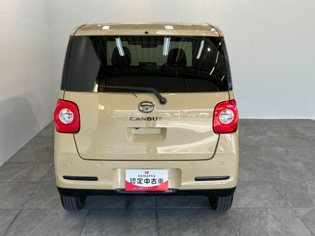 ムーヴキャンバスセオリーＧ　９型ディスプレイオーディオ　フルセグ　Ｂカメラ衝突被害軽減ブレーキ　コーナーセンサー　９型ディスプレイオーディオ　フルセグ　Ｂｌｕｅｔｏｏｔｈ　ＵＳＢ　バックカメラ　両側電動スライドドア　前席シートヒーター　ＬＥＤ　ワイヤレス充電器　エコアイドル（滋賀県）の中古車