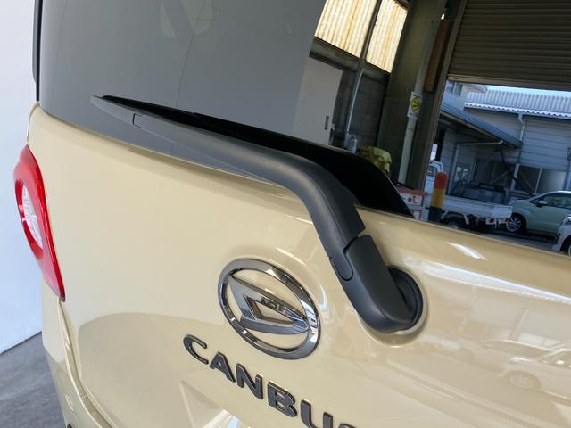 ムーヴキャンバスセオリーＧ　９型ディスプレイオーディオ　フルセグ　Ｂカメラ衝突被害軽減ブレーキ　コーナーセンサー　９型ディスプレイオーディオ　フルセグ　Ｂｌｕｅｔｏｏｔｈ　ＵＳＢ　バックカメラ　両側電動スライドドア　前席シートヒーター　ＬＥＤ　ワイヤレス充電器　エコアイドル（滋賀県）の中古車