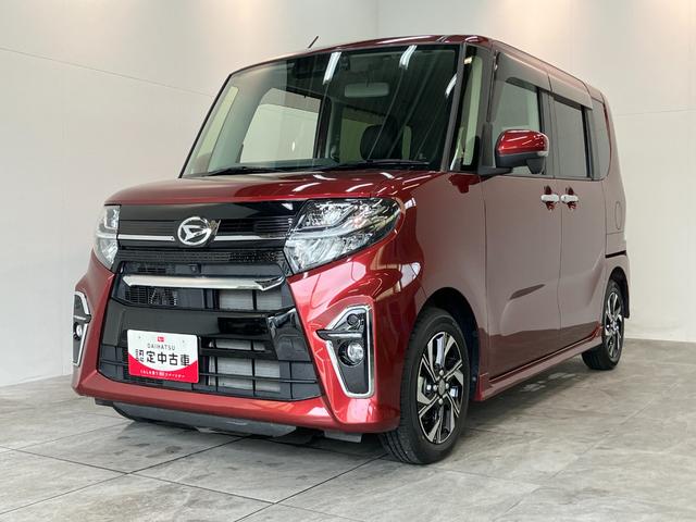 タントウェルカムシートリフトカスタムＲＳ　ターボ　フルセグナビ追突被害軽減ブレーキ　コーナーセンサー　ＬＥＤ　スマートキー　両側電動スライドドア　前席シートヒーター　フルセグナビ　ＤＶＤ　Ｂｌｕｅｔｏｏｔｈ　ＵＳＢ　パノラマカメラ　エコアイドル　前後ドラレコ（滋賀県）の中古車