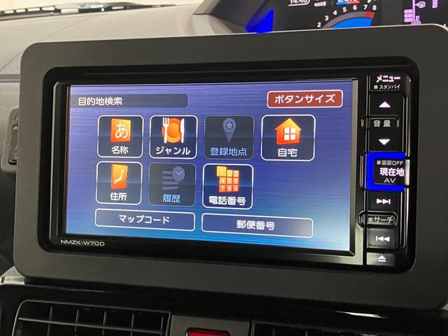 タントウェルカムシートリフトカスタムＲＳ　ターボ　フルセグナビ追突被害軽減ブレーキ　コーナーセンサー　ＬＥＤ　スマートキー　両側電動スライドドア　前席シートヒーター　フルセグナビ　ＤＶＤ　Ｂｌｕｅｔｏｏｔｈ　ＵＳＢ　パノラマカメラ　エコアイドル　前後ドラレコ（滋賀県）の中古車