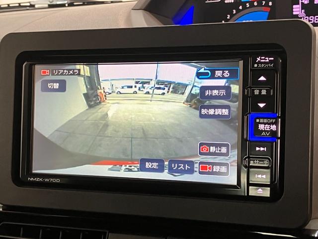 タントウェルカムシートリフトカスタムＲＳ　ターボ　フルセグナビ追突被害軽減ブレーキ　コーナーセンサー　ＬＥＤ　スマートキー　両側電動スライドドア　前席シートヒーター　フルセグナビ　ＤＶＤ　Ｂｌｕｅｔｏｏｔｈ　ＵＳＢ　パノラマカメラ　エコアイドル　前後ドラレコ（滋賀県）の中古車